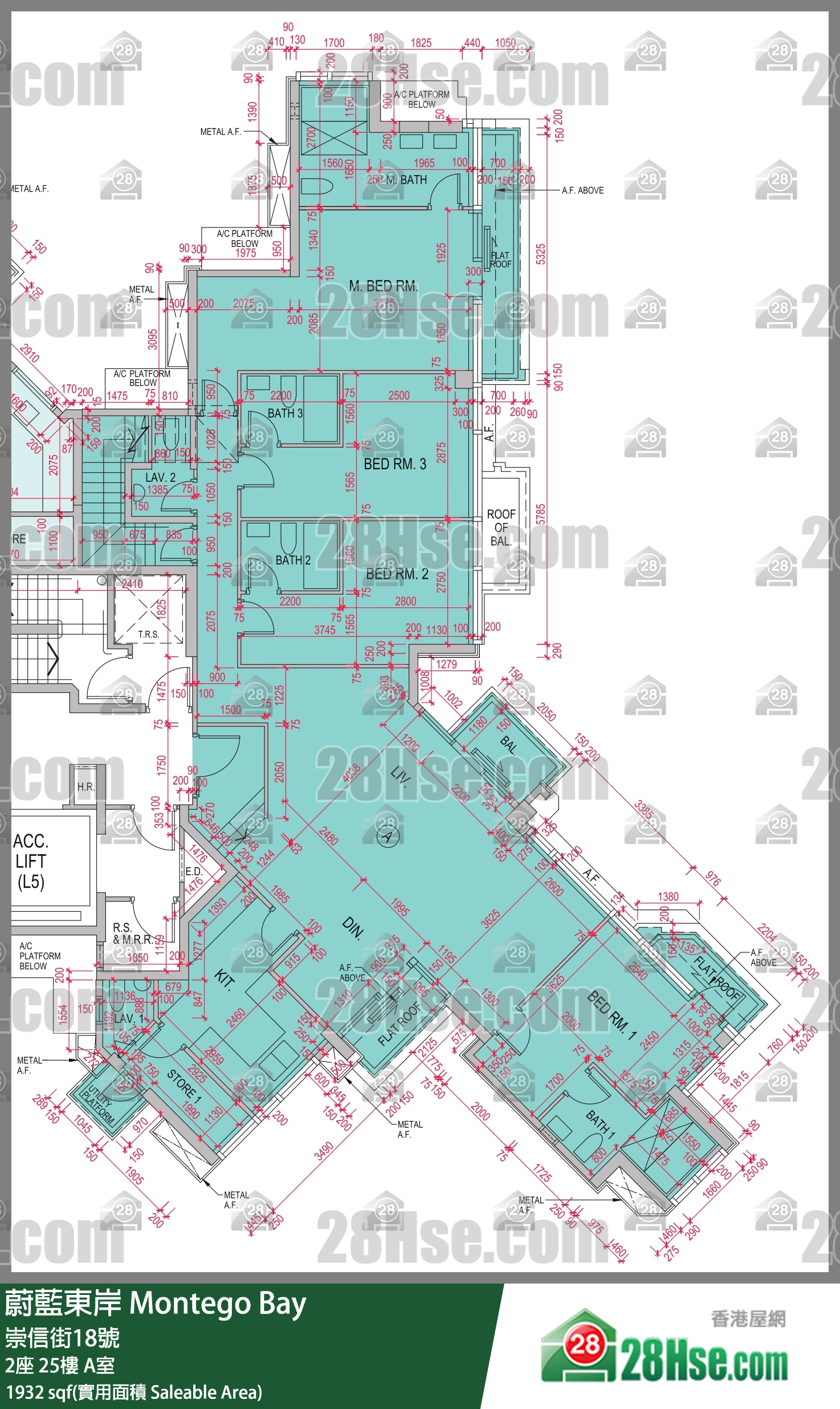 蔚蓝东岸 2座25楼 A室 平面图