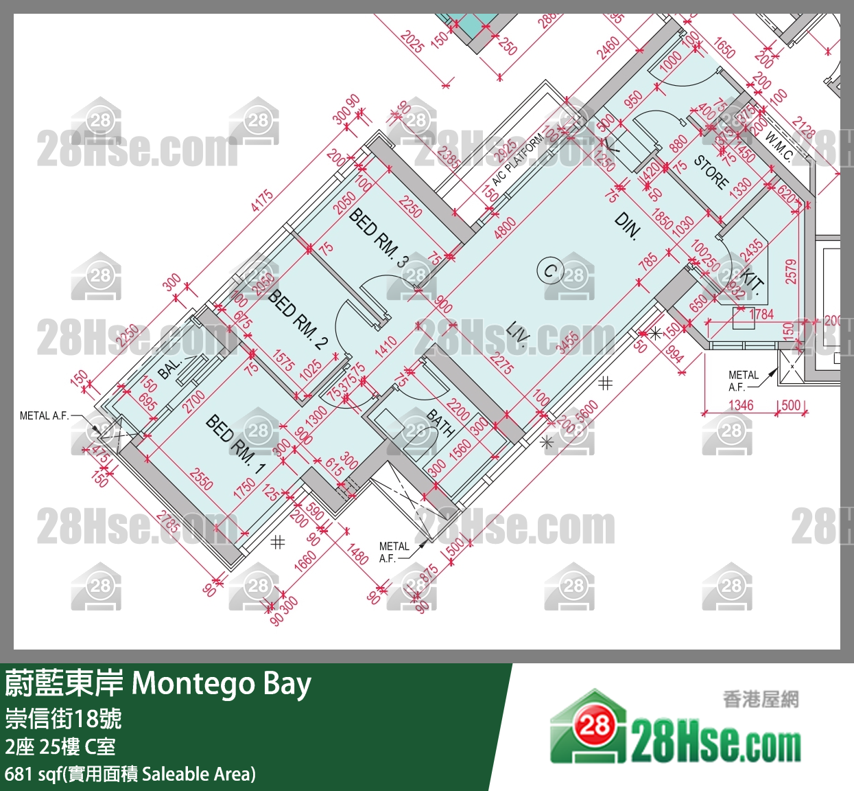 Montego Bay,  Flat C, 25/f, Tower 2 FloorPlan