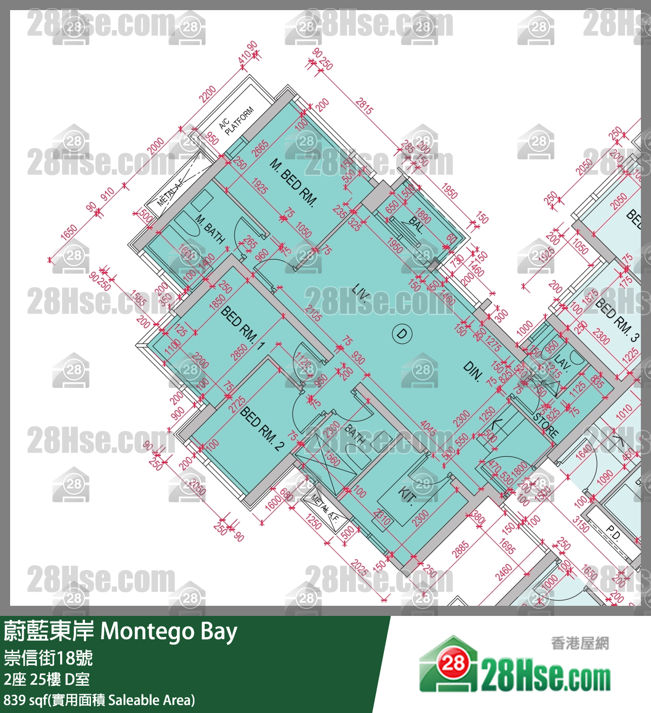 Montego Bay,  Flat D, 25/f, Tower 2 FloorPlan