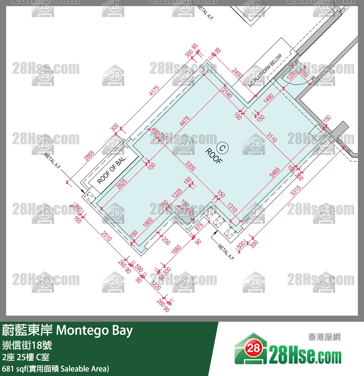 Montego Bay,  Flat C, 25/f, Tower 2 FloorPlan