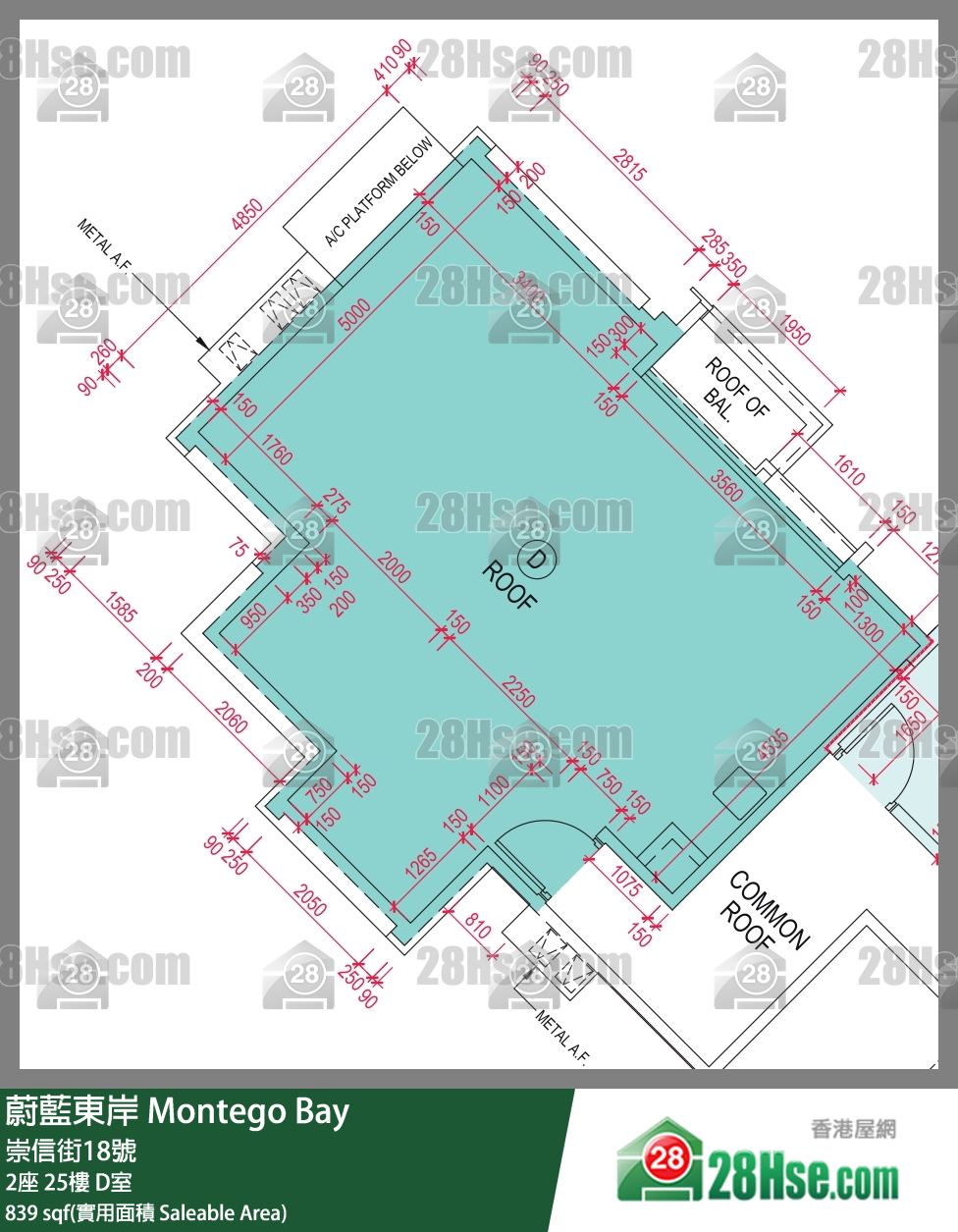 Montego Bay,  Flat D, 25/f, Tower 2 FloorPlan