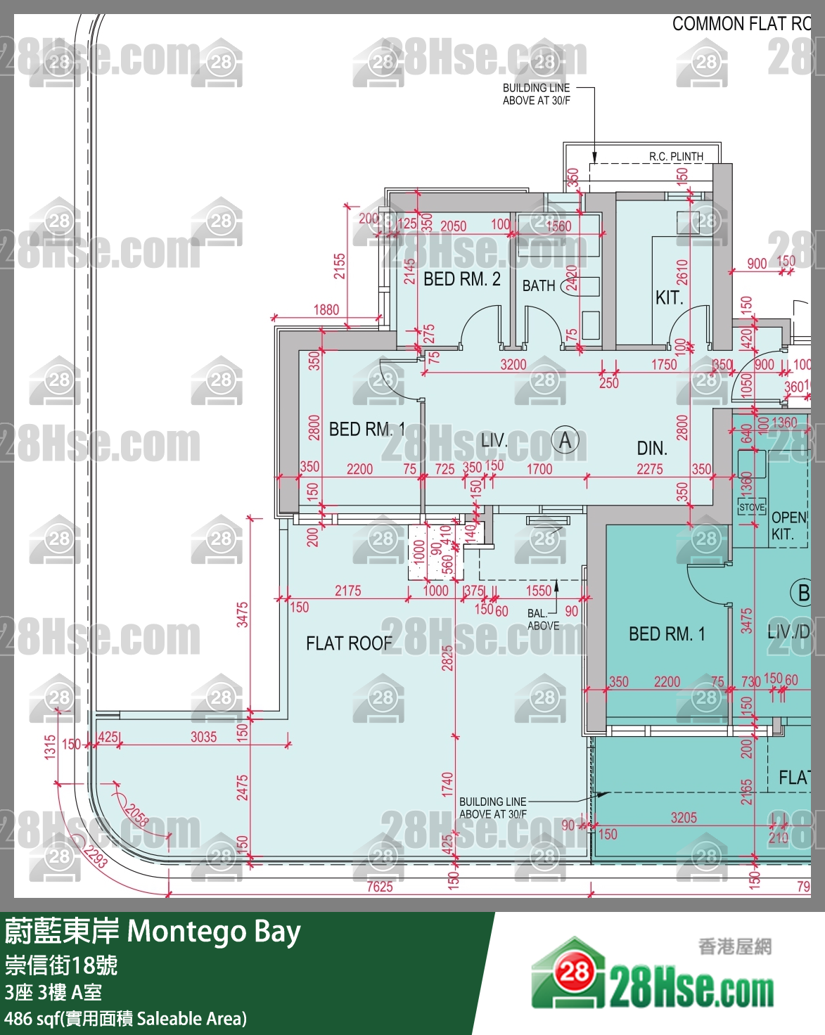 Montego Bay, Flat A, 3/F, Tower 3 FloorPlan
