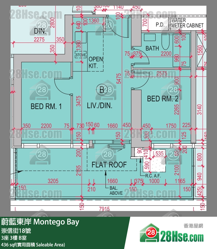 Montego Bay, Flat B, 3/F, Tower 3 FloorPlan