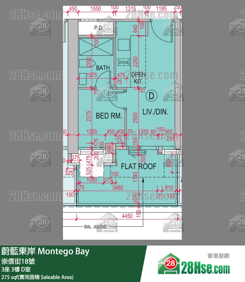 Montego Bay, Flat D, 3/F, Tower 3 FloorPlan
