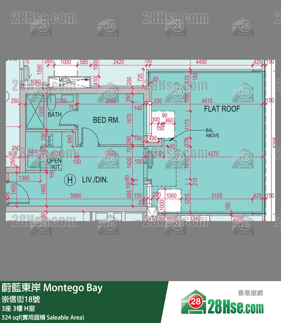 Montego Bay, Flat H, 3/F, Tower 3 FloorPlan