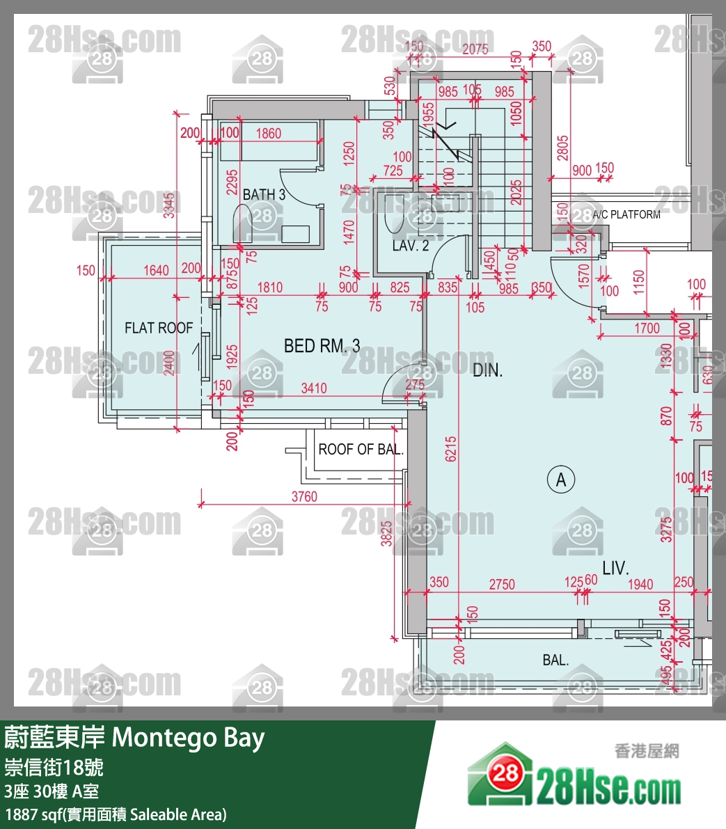 Montego Bay,  Flat A, 30/f, Tower 3 FloorPlan