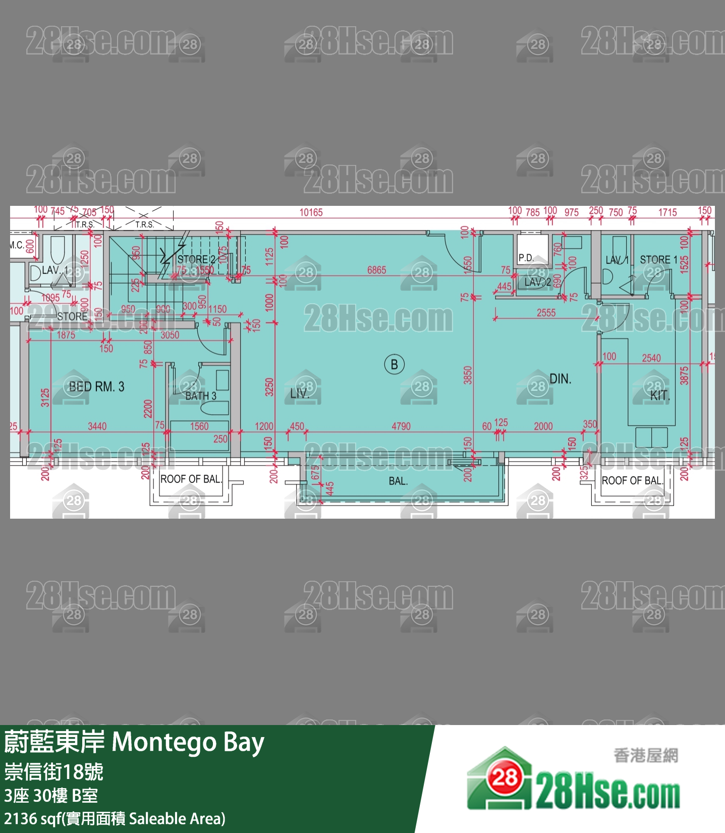Montego Bay,  Flat B, 30/f, Tower 3 FloorPlan