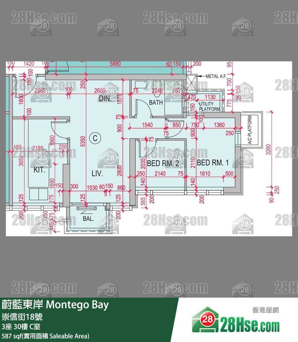 Montego Bay, Flat C, 30/F, Tower 3 FloorPlan