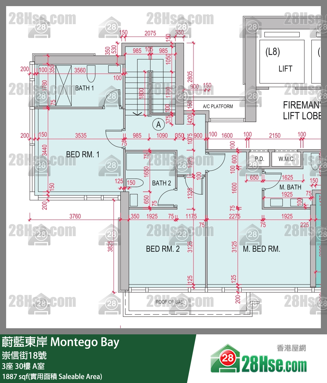 Montego Bay,  Flat A, 30/f, Tower 3 FloorPlan