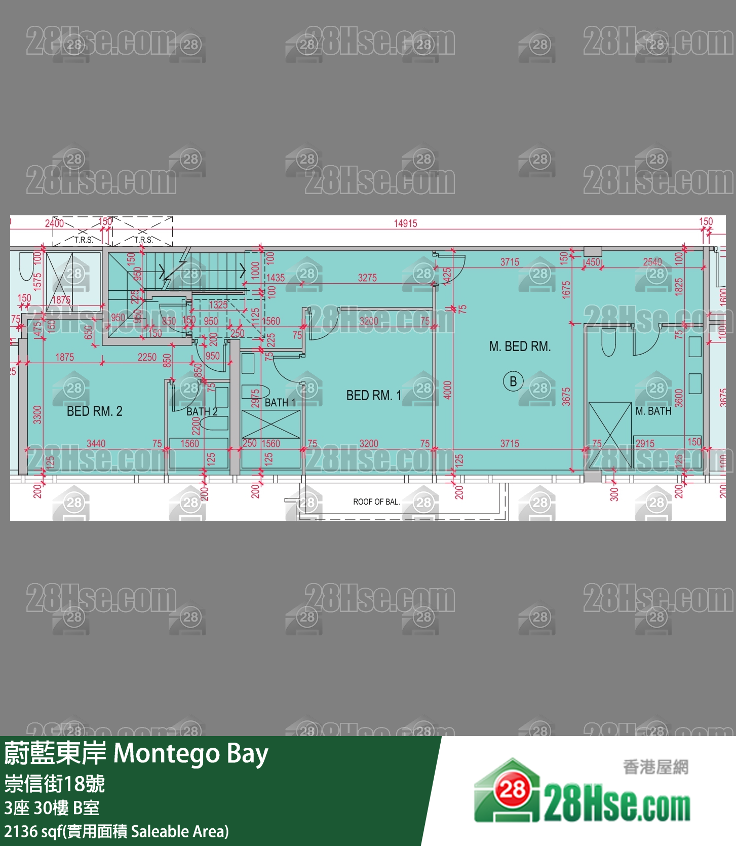Montego Bay,  Flat B, 30/f, Tower 3 FloorPlan