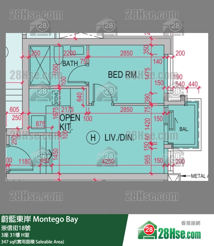 蔚蓝东岸 3座 31楼 H室 平面图