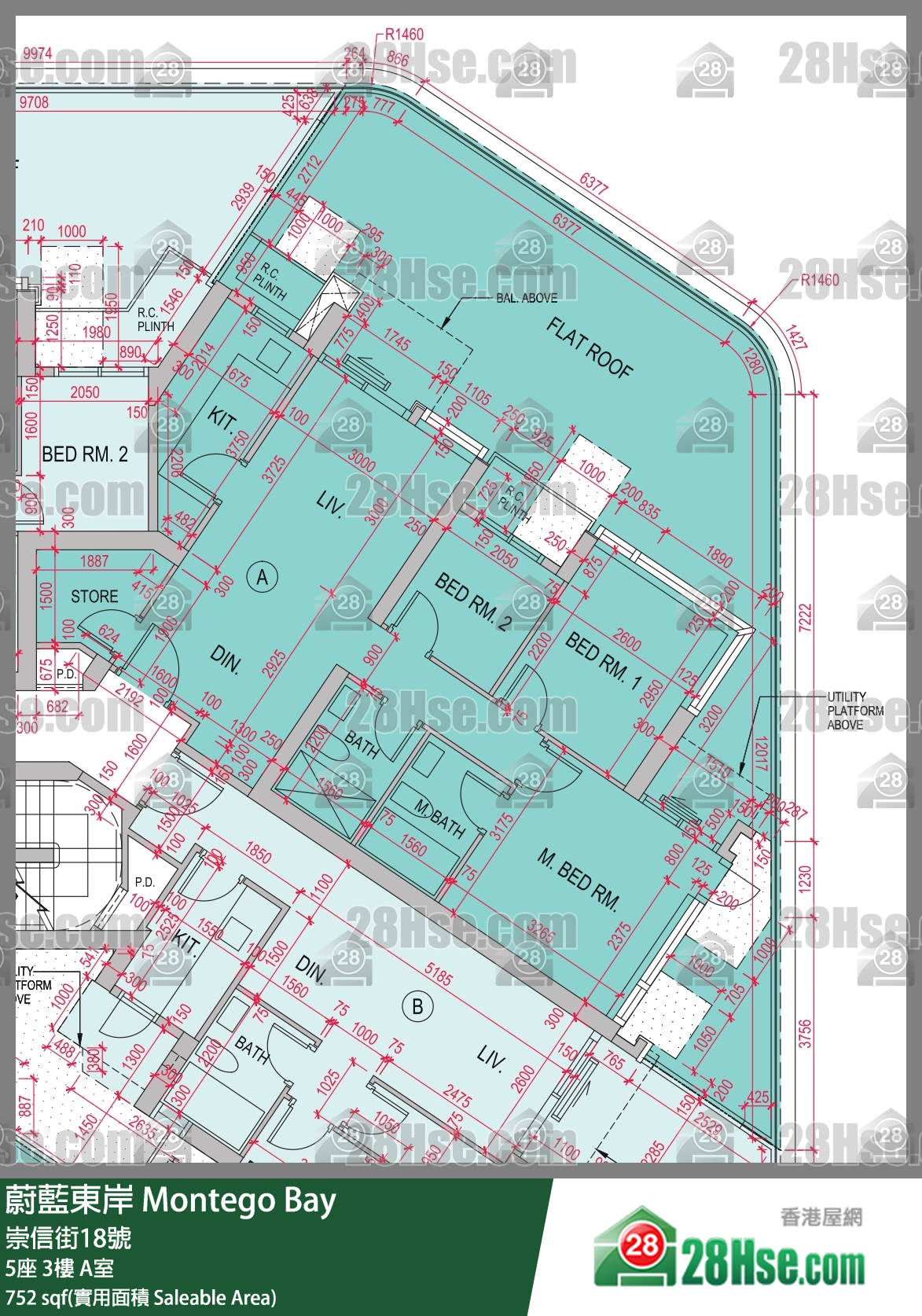 蔚藍東岸 5座 3樓 A室 平面圖