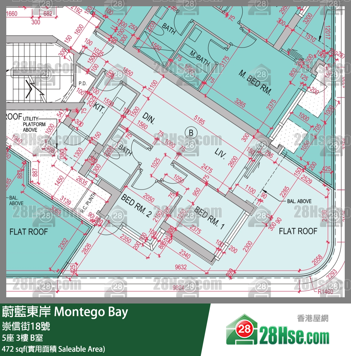 蔚藍東岸 5座 3樓 B室 平面圖