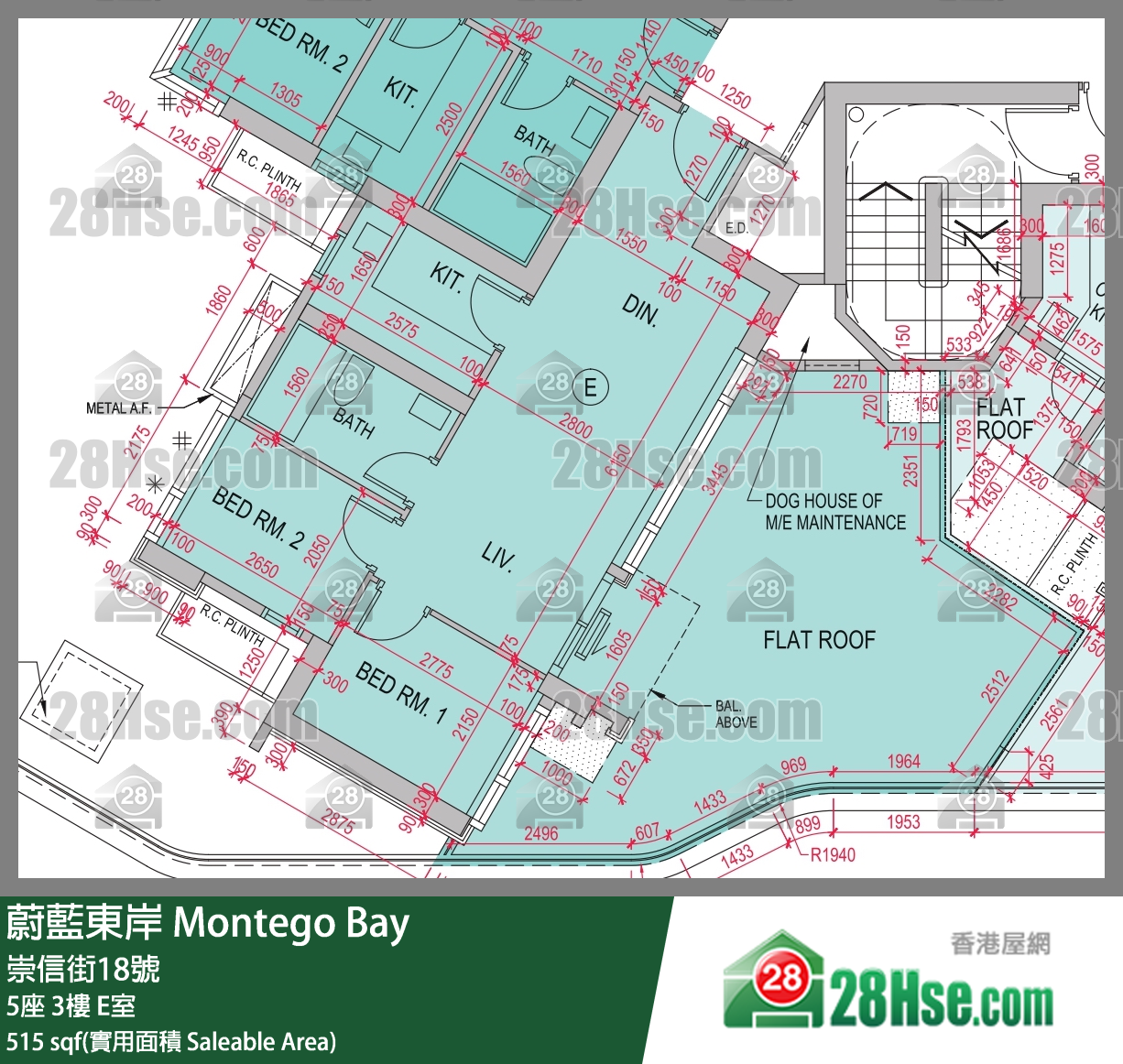 蔚藍東岸 5座 3樓 E室 平面圖