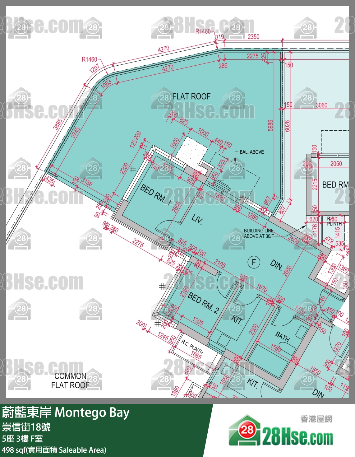 蔚藍東岸 5座 3樓 F室 平面圖
