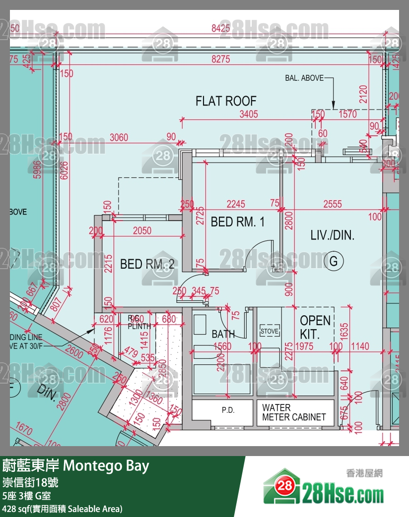 蔚藍東岸 5座 3樓 G室 平面圖