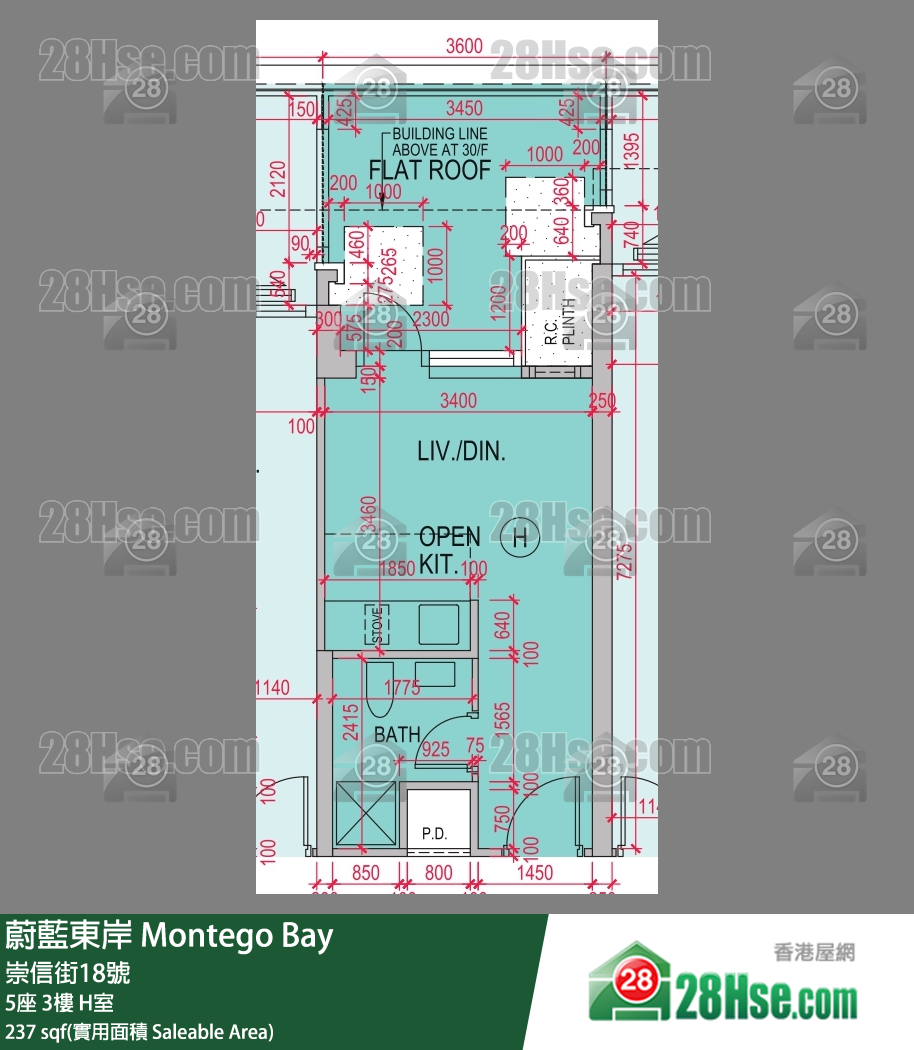 蔚藍東岸 5座 3樓 H室 平面圖