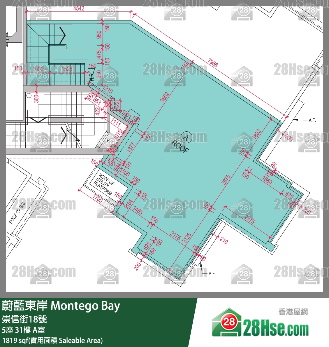 蔚藍東岸 5座31樓 A室 平面圖