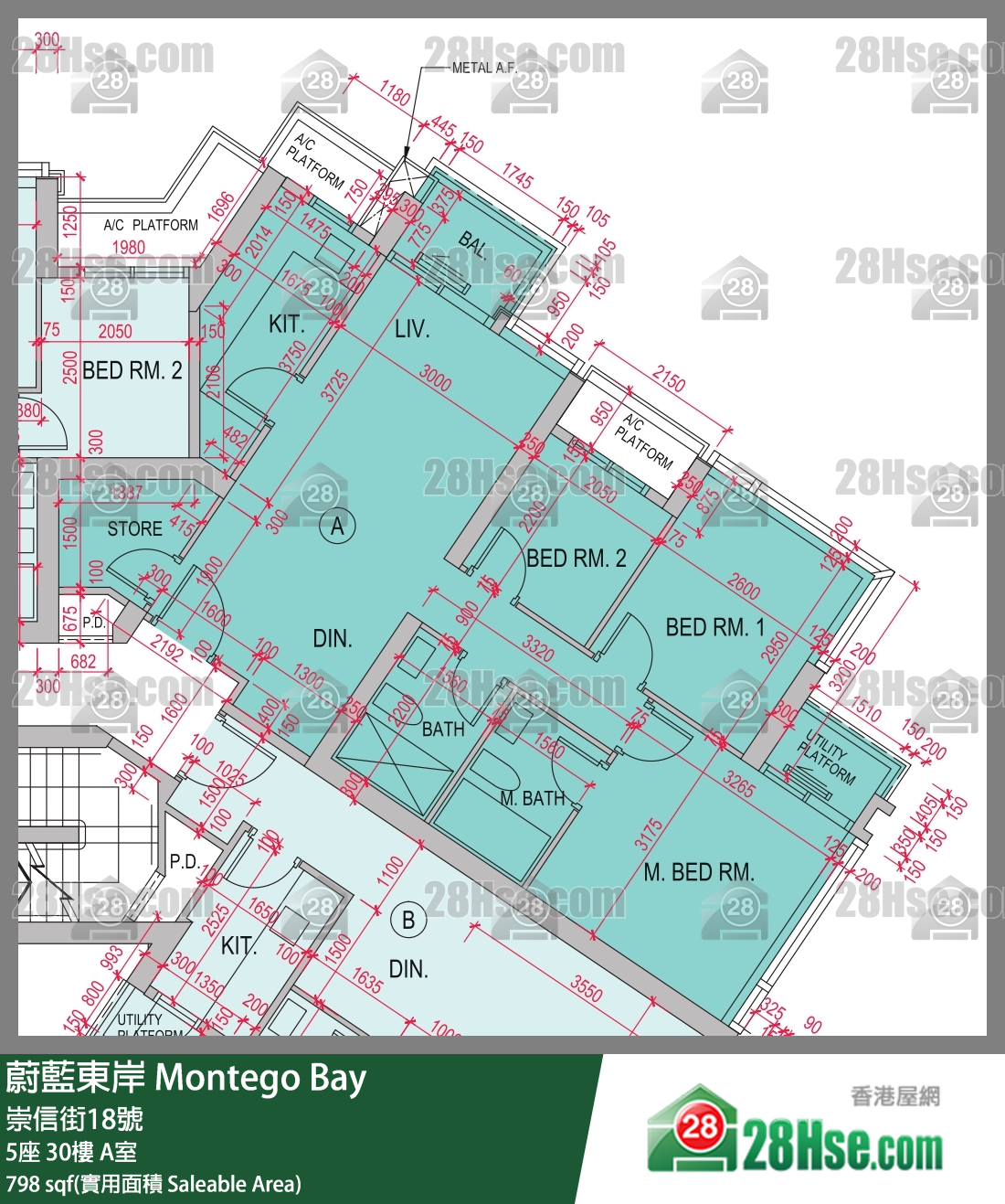 蔚藍東岸 5座 30樓 A室 平面圖