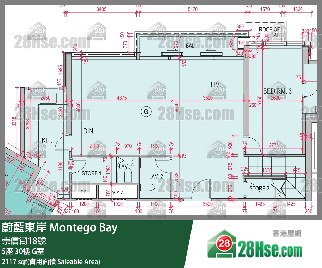 蔚藍東岸 5座30樓 G室 平面圖