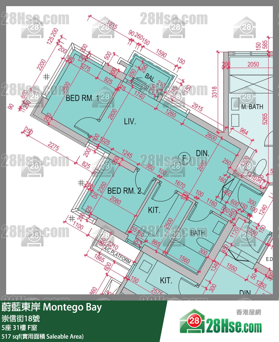 蔚藍東岸 5座31樓 F室 平面圖