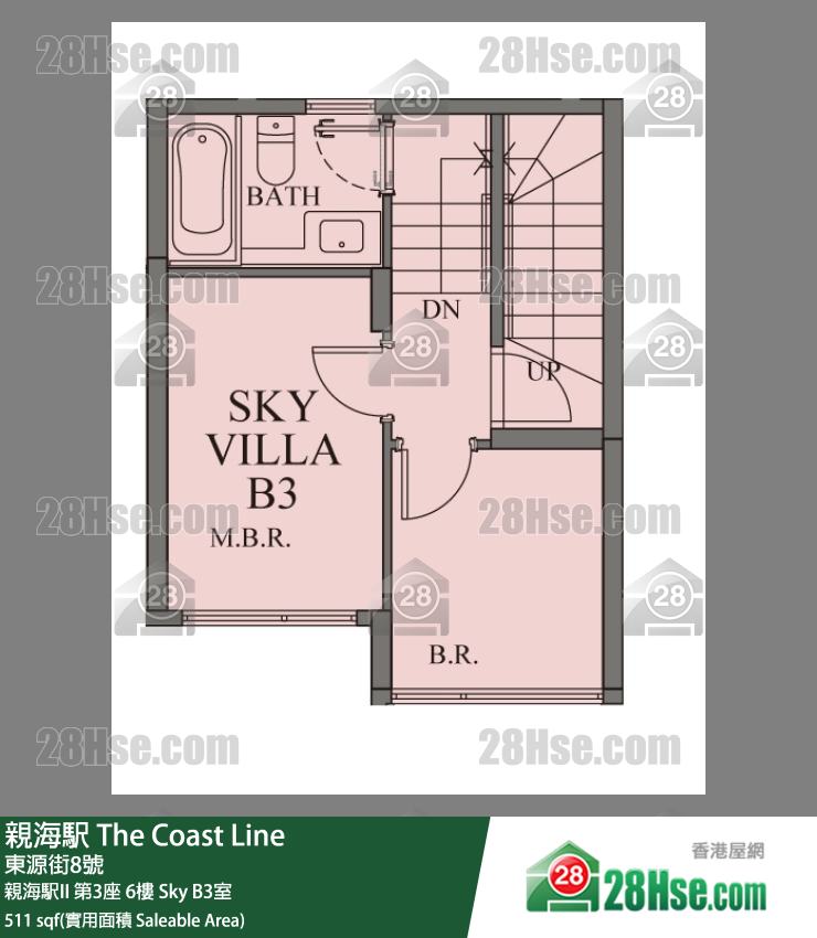 The Coast Line,  Flat B3, 6/f, Tower 3, Phase Ii Of The Coast Line FloorPlan