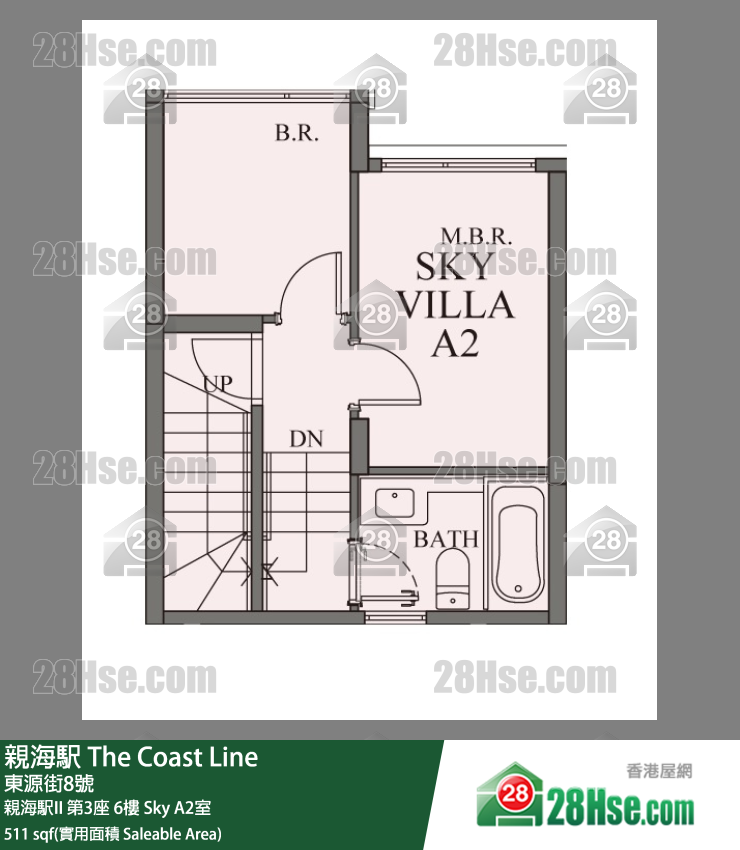 The Coast Line,  Flat A2, 6/f, Tower 3, Phase Ii Of The Coast Line FloorPlan