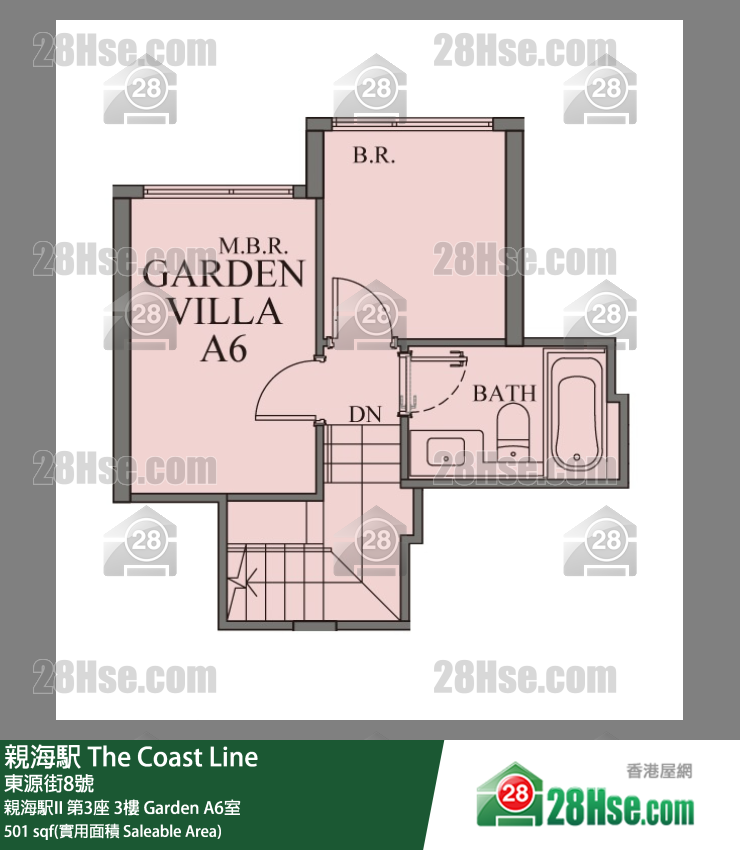 亲海駅 亲海駅II第3座3楼 A6室 平面图