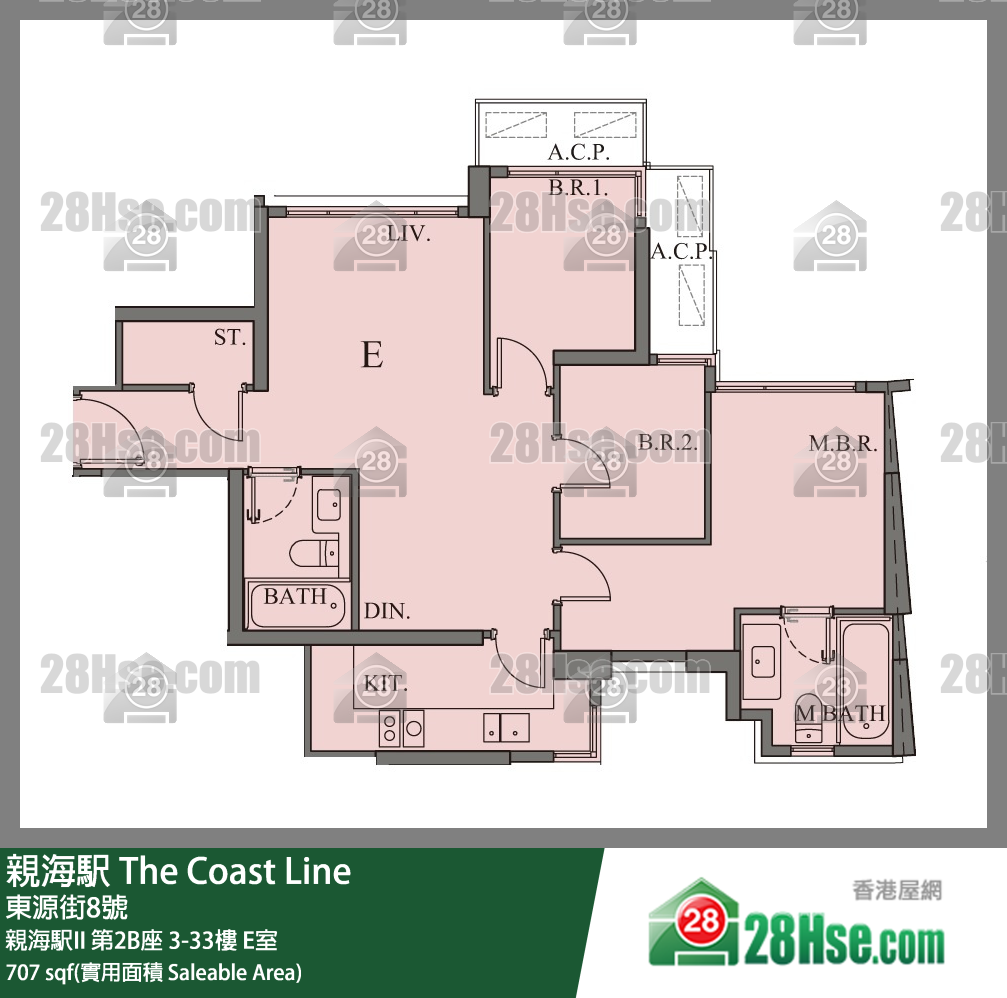 亲海駅 单位平面图(由 28Hse 提供)