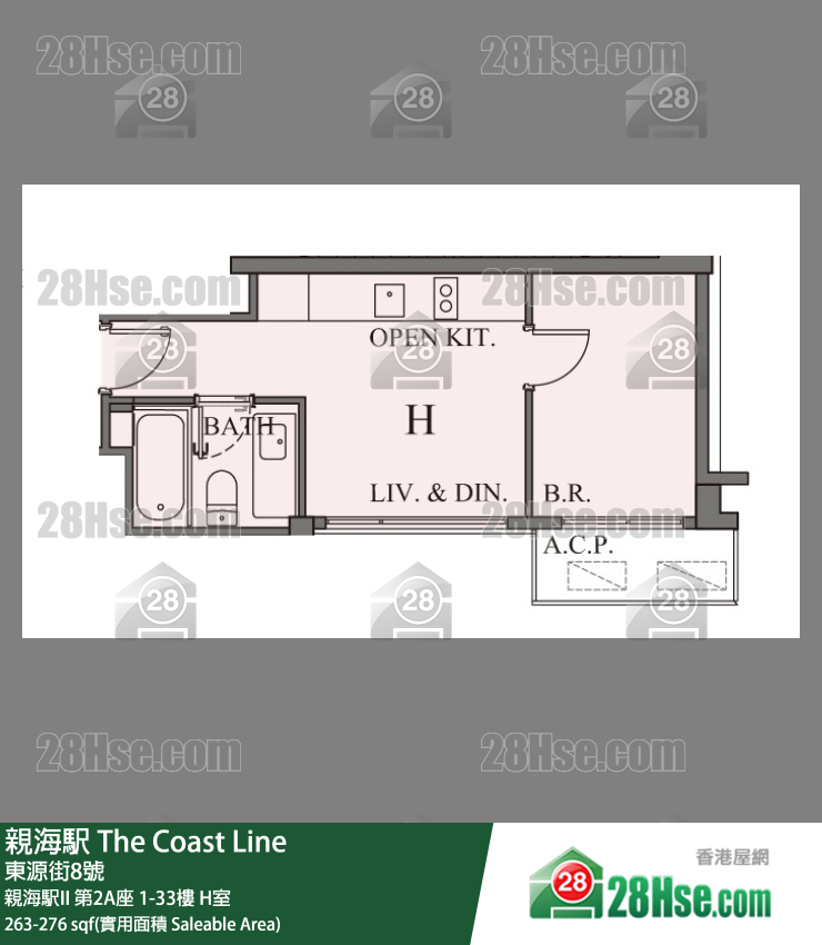 親海駅 親海駅II第2A座19樓 H室 平面圖