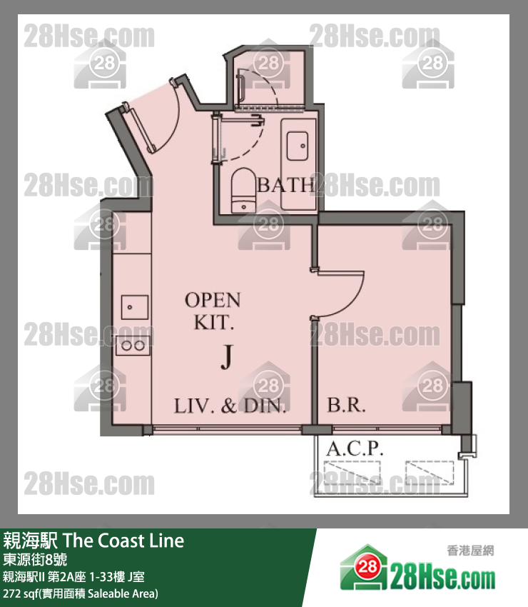 亲海駅 单位平面图(由 28Hse 提供)
