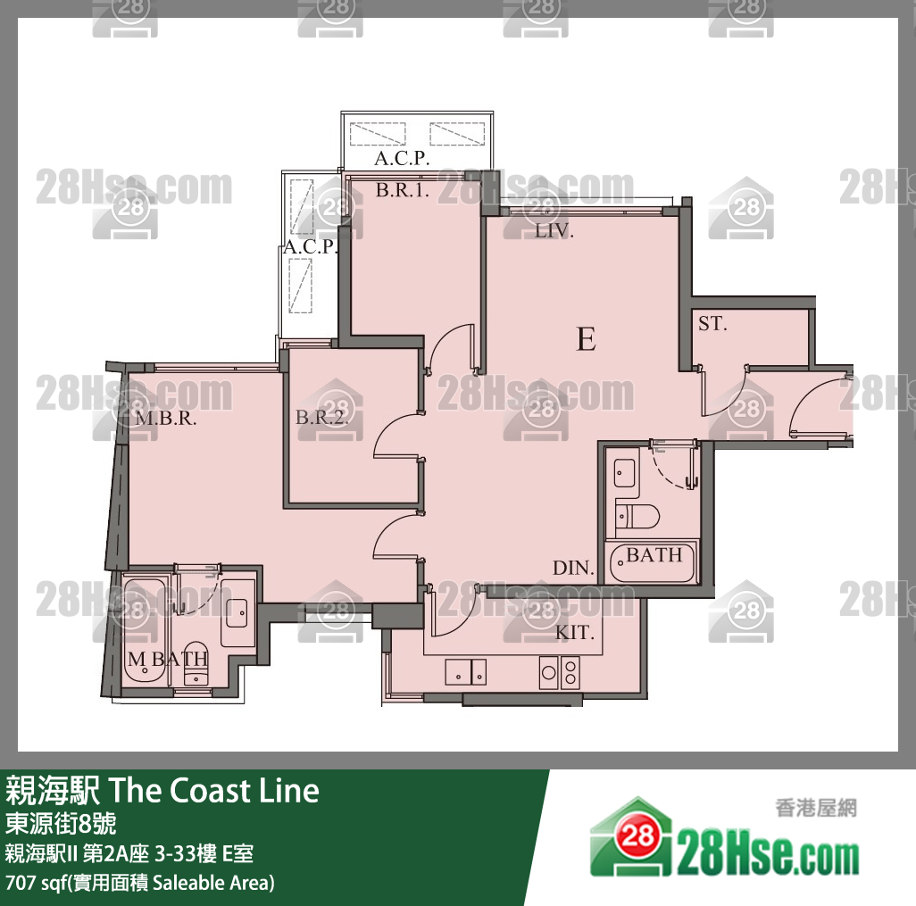 亲海駅 单位平面图(由 28Hse 提供)