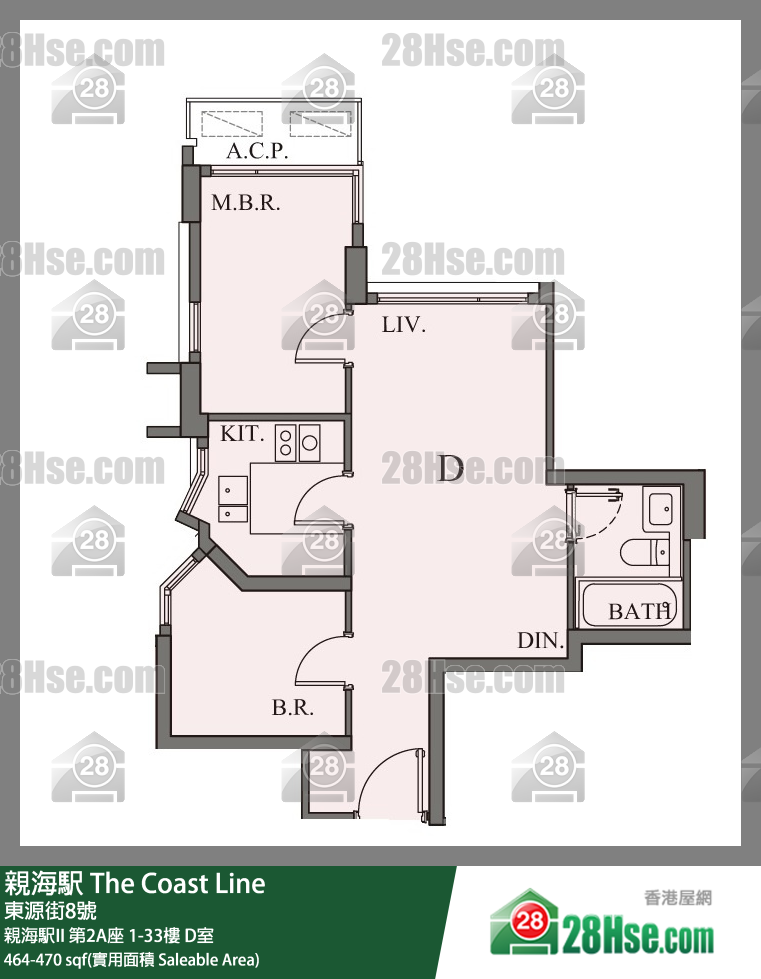 The Coast Line Unit FloorPlan (Provided by 28Hse)
