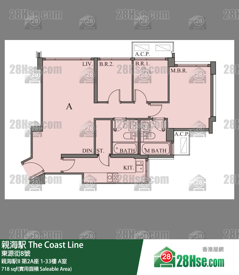亲海駅 单位平面图(由 28Hse 提供) 亲海駅 单位平面图(由 28Hse 提供)
