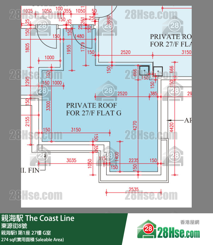The Coast Line,  Flat G, 27/f, Tower 1, Phase I Of The Coast Line FloorPlan