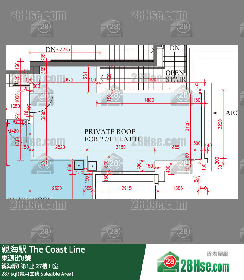 The Coast Line,  Flat H, 27/f, Tower 1, Phase I Of The Coast Line FloorPlan