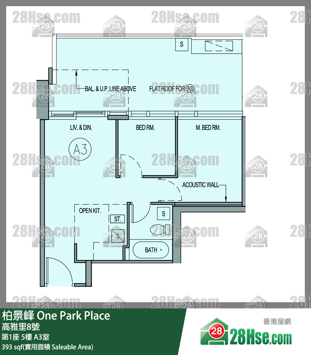 One Park Place,  Flat A3, 5/f, Tower 1 FloorPlan
