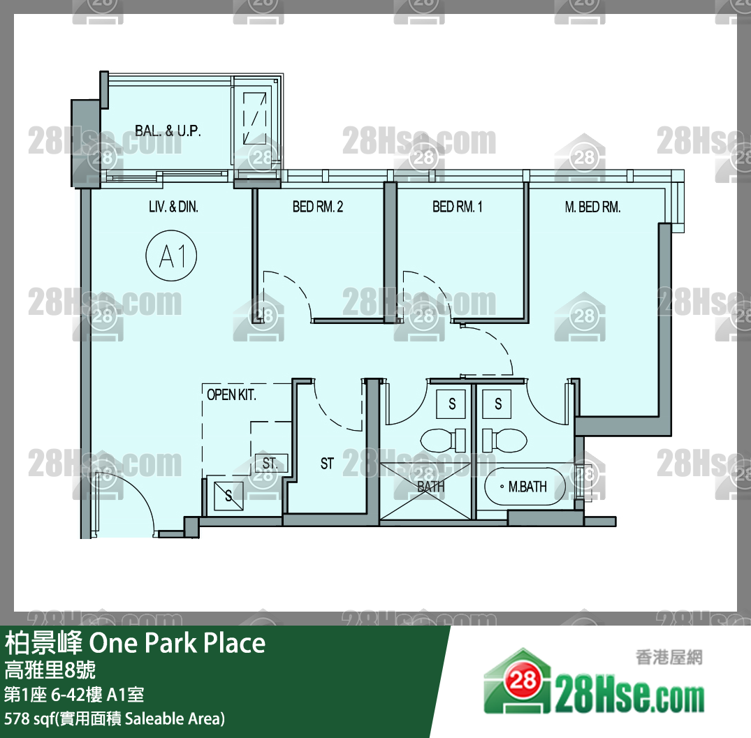 One Park Place,  Flat A1, 6/f, Tower 1 FloorPlan