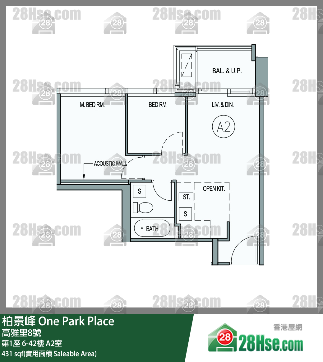 One Park Place Unit FloorPlan (Provided by 28Hse)
