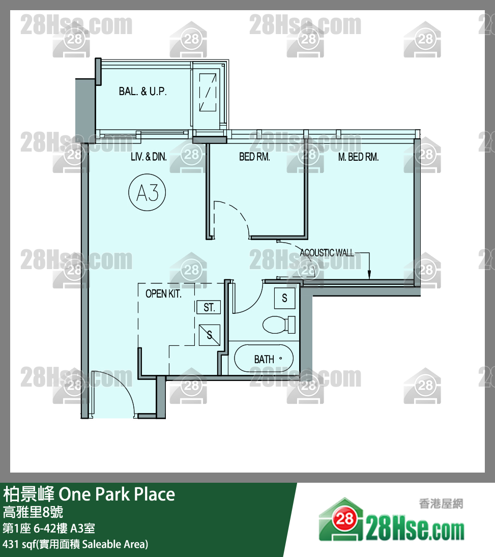 One Park Place,  Flat A3, 6/f, Tower 1 FloorPlan
