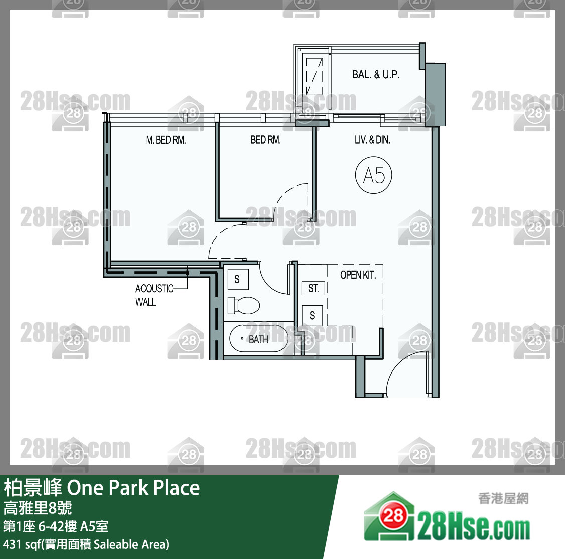 One Park Place,  Flat A5, 6/f, Tower 1 FloorPlan