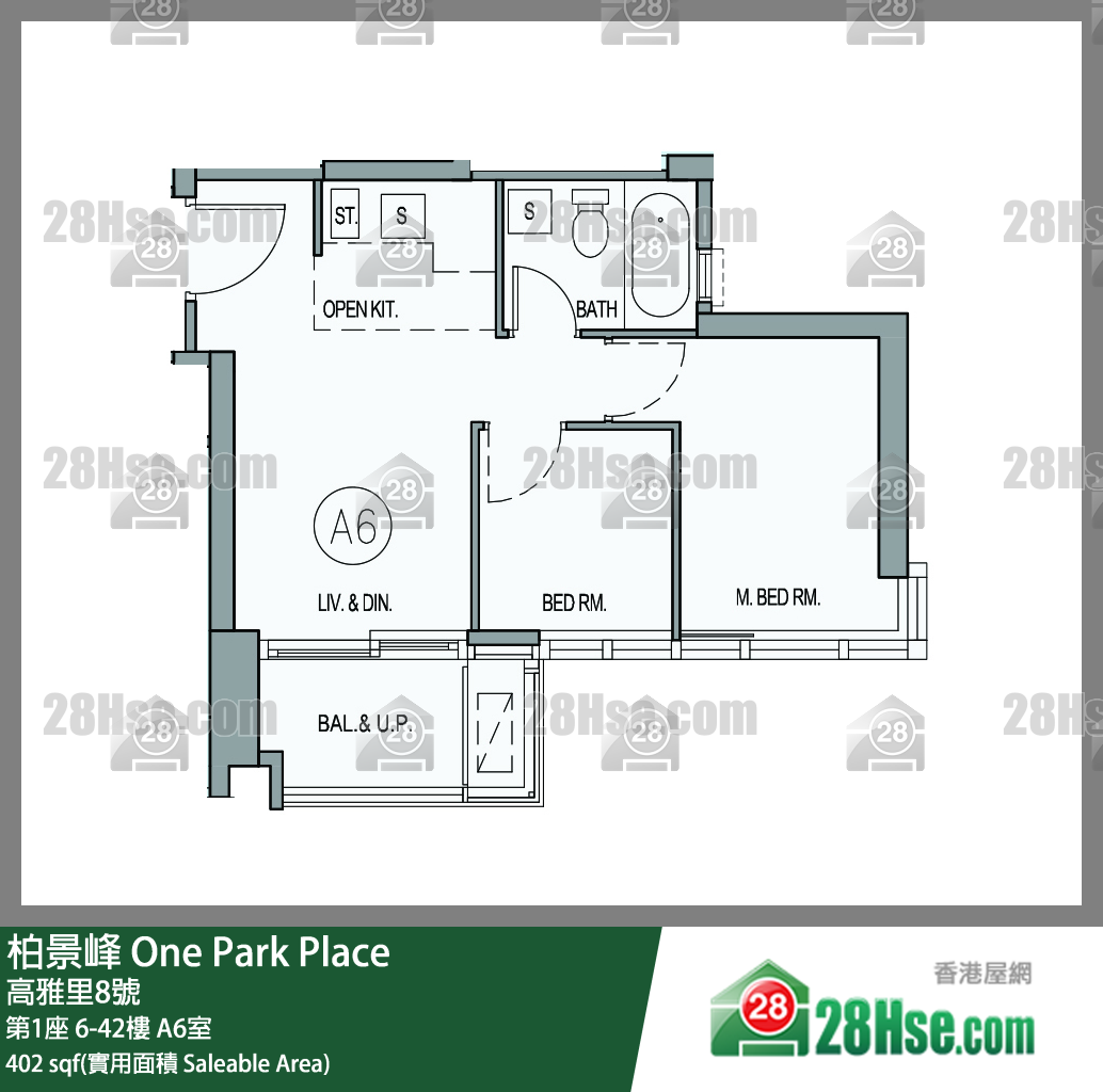 One Park Place,  Flat A6, 28/f, Tower 1 FloorPlan