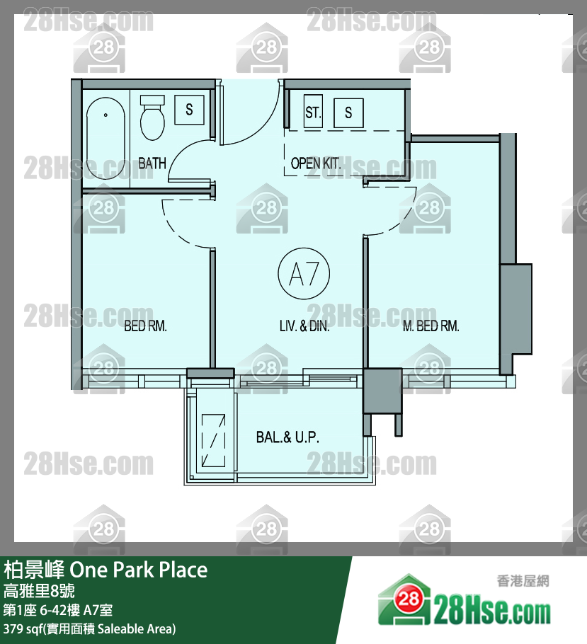 One Park Place,  Flat A7, 28/f, Tower 1 FloorPlan