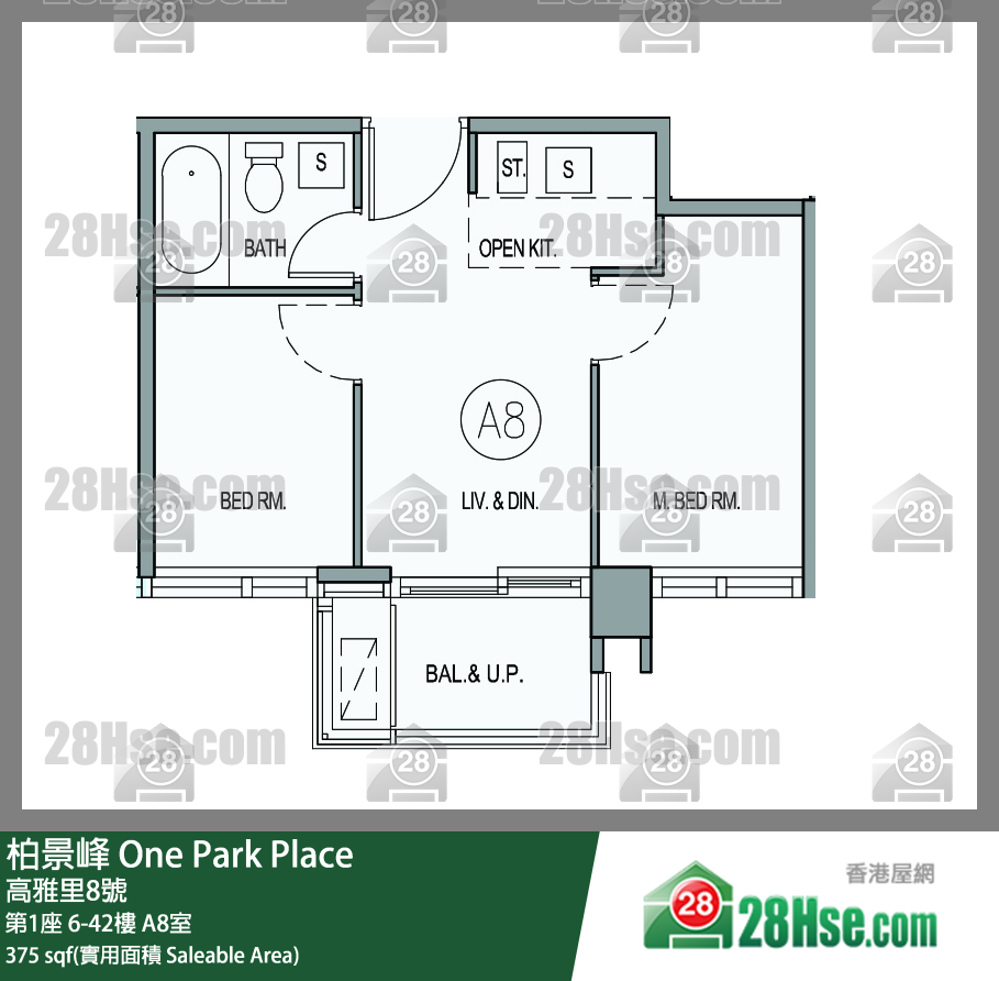 One Park Place,  Flat A8, 28/f, Tower 1 FloorPlan