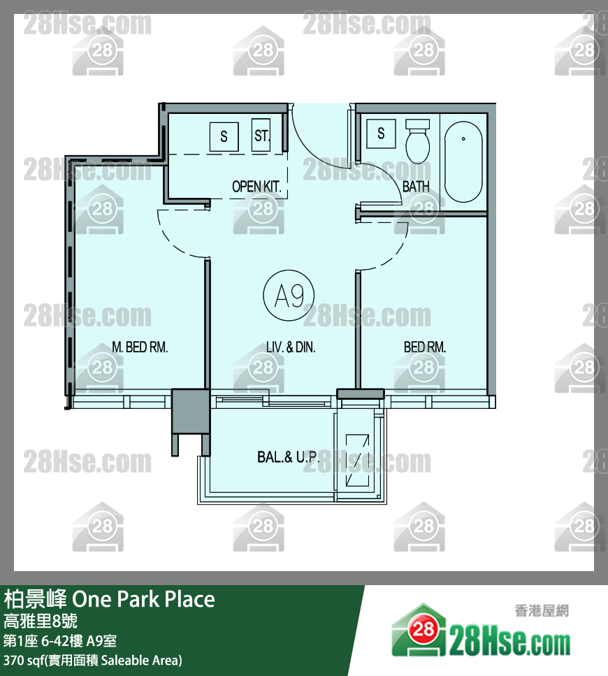 One Park Place,  Flat A9, 28/f, Tower 1 FloorPlan