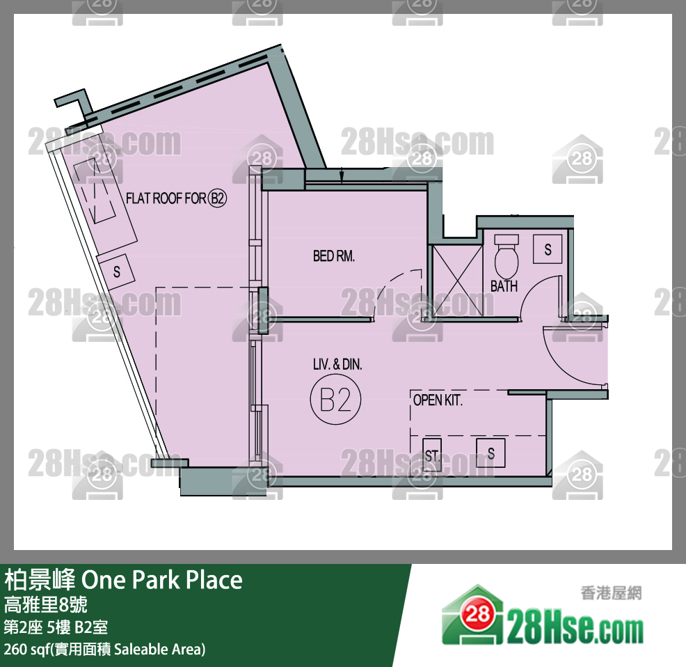 柏景峰 第2座5樓 B2室 平面圖
