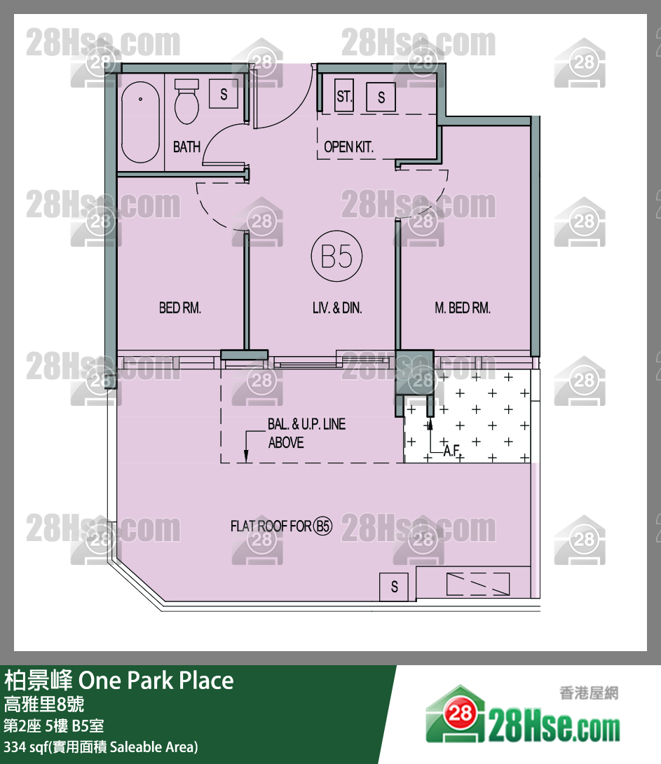 柏景峰 第2座5樓 B5室 平面圖