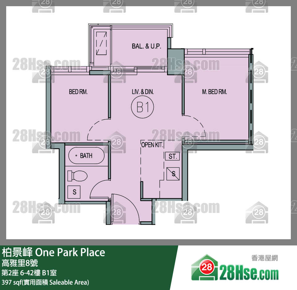 柏景峰 第2座40樓 B1室 平面圖