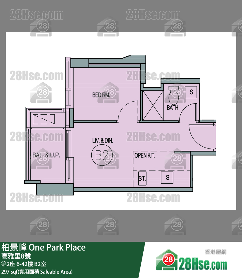 柏景峰 第2座38樓 B2室 平面圖