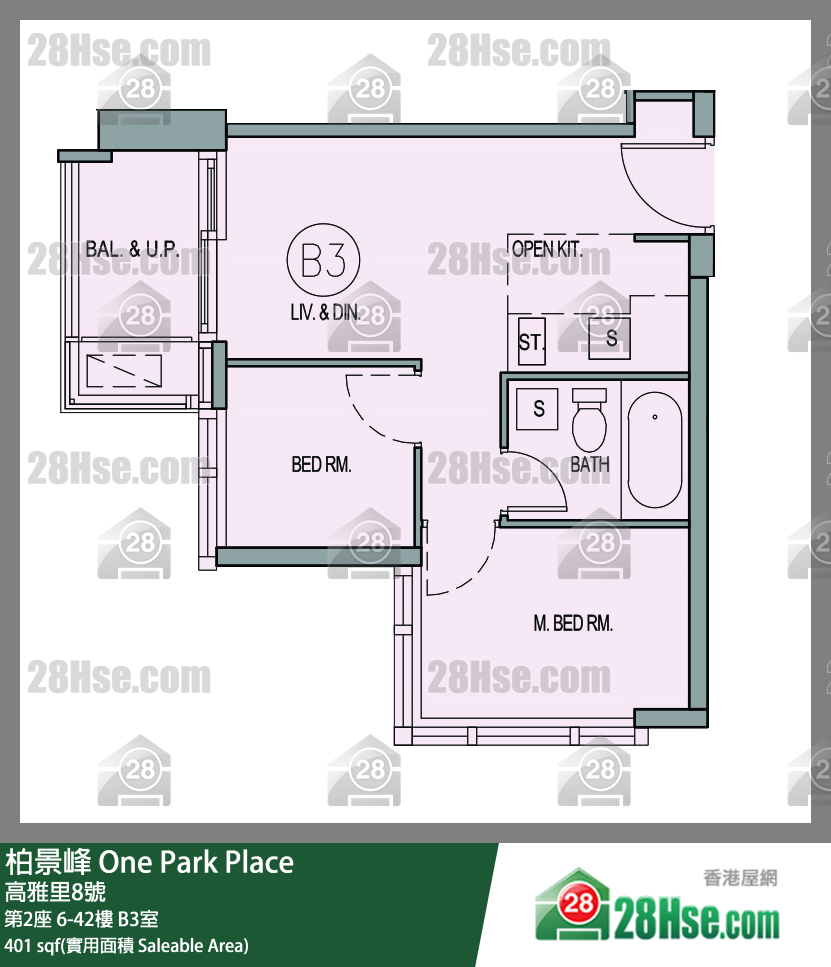 柏景峰 第2座37樓 B3室 平面圖
